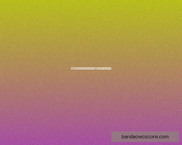 半岛体育下载：畅享极速体育直播和精彩赛事回放，随时随地观看最热比赛