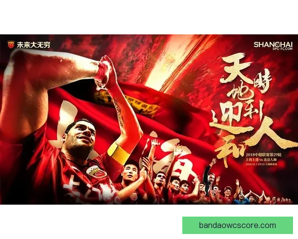 体育竞猜新玩法揭秘，精准预测助你赢得丰厚奖励，玩转赛事乐趣无穷